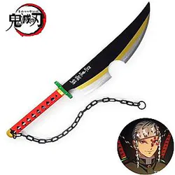 Demon Slayer Knifes - Tengen Uzui Sunwheel Knife Bamboo Anime Weapon Model AL1707