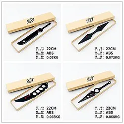 Hokage Ninja 22cm Kunai Plastic Weapon Model Toy Cosplay AL1707