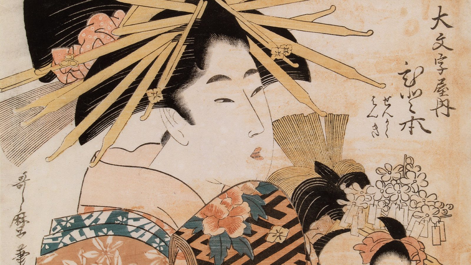 The Floating World An Introduction to Ukiyo-e Art and Its Cultural Impact