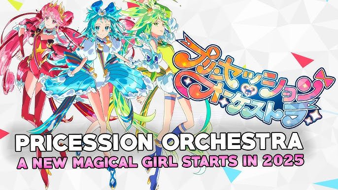 Princession Orchestra Merch That Hits All the Right Notes