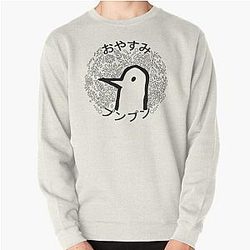 Goodnight Pun Pun Pullover Sweatshirt RB2212