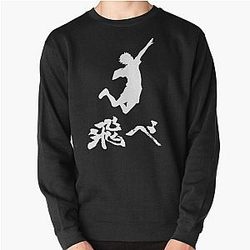 Haikyuu Sweatshirts - Haikyuu Hinata Tobe(FLY) WHITE Pullover Sweatshirt RB2212