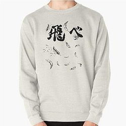 Haikyuu Sweatshirts - haikyuu feathers Pullover Sweatshirt RB2212
