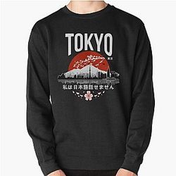 Tokio - Ik spreek geen Japans: Witte versie Pullover Sweatshirt RB2212
