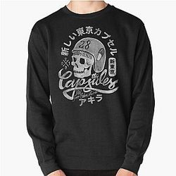 De capsules Pullover Sweatshirt RB2212