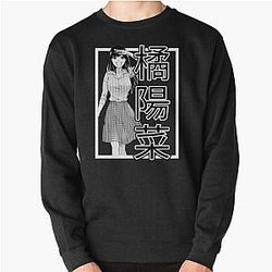 Domestic na Kanojo - Hina Tachibana Pullover Sweatshirt RB2212