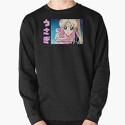 Step Off The Js Pullover Sweatshirt RB2212
