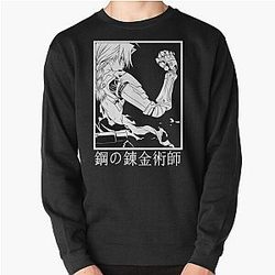 Fullmetal Alchemist Sweatshirts - FULLMETAL ALCHEMIST Pullover Sweatshirt RB2212