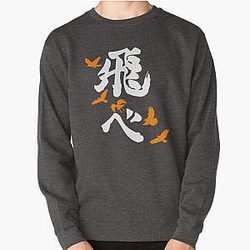Haikyuu Sweatshirts - Haikyuu Karasuno 'Fly' Orange (Verticaal) Pullover Sweatshirt RB2212