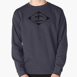 Bleach Sweatshirts - BLEACH 11th Division (Juuichibantai) — 13 Divisions (Gotei 13) Pullover Sweatshirt RB2212