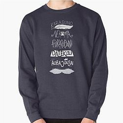 Haikyuu Sweatshirts - Haikyuu!! Teams - White  Pullover Sweatshirt RB2212