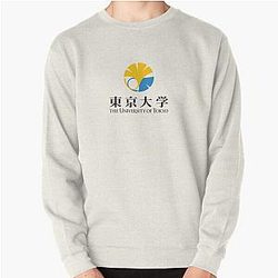 University of Tokyo Logo Pullover Sweatshirt RB2212
