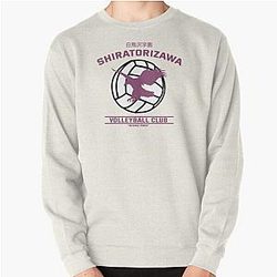 Haikyuu Sweatshirts - Haikyuu!,Shiratorizawa High School Volleyball Club, Full Purple  Pullover Sweatshirt RB2212