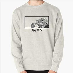 Kaiman Eating Gyoza Pullover Sweatshirt RB2212