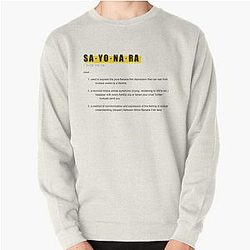Banana Fish Sweatshirts - Banana Fish SAYONARA Definition Design Pullover Sweatshirt RB2212