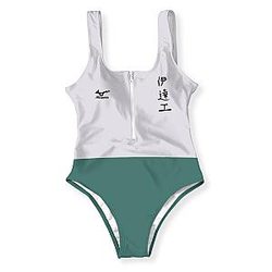 Haikyuu Swimsuits - Team Datekou Swimsuit FDM3107