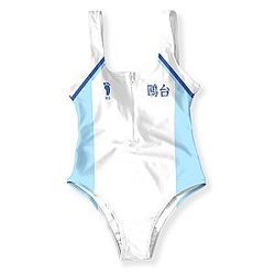 Haikyuu Swimsuits - Team Kamomedai Swimsuit FDM3107