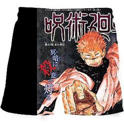 Jujutsu Kaisen Swimsuits - Legend Sukuna Beach Shorts