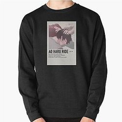 Haru Ride Blue Spring Sweatshirt