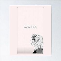 Ein Haru Ride Blue Spring Ride Poster