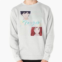 Ao Haru Ride Sweatshirt de printemps bleu
