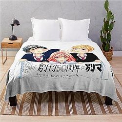 Ao Haru Ride Wer ist da?