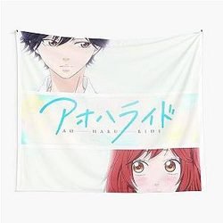 Ao Haru Ride Blue Spring Ride
