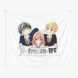 Ao Haru Ride