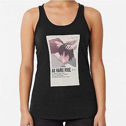 Blue Spring Ride Racerback Tank Top