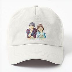 Ao Haru Ride Papa' romantico