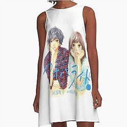 Ao Haru Ride Robe en ligne