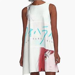 Une robe Haru Ride Blue Spring Cute Line