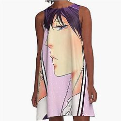 Ao Haru Ride Robe Blue Spring Ride