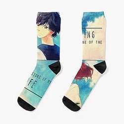 Ao Haru Ride