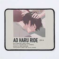 Blue Spring Ride Mouse Pad