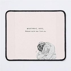 Ao Haru Ride Primavera blu