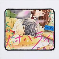 Ao Haru Ride Pad Blue Spring Ride Mouse