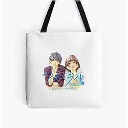 Haru Ride Romantique sac à dos