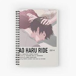 Carnet de notes Blue Spring Ride