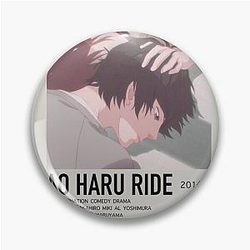 Ao Haru Ride Ride Pin