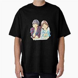 Ao Haru giro T-Shirt di grandi dimensioni
