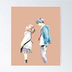 Ao Haru Ride