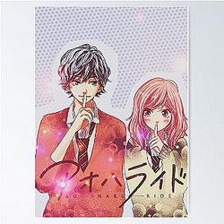 Ao Haru Ride Blue Spring Ride Romantisch 