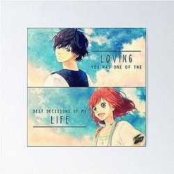 Ao Spring Ride Blue Couple Poster