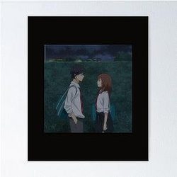Haru Ride Blue Spring