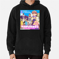 Apocalypse Hotel Collection Apocalypse Hotel Hoodies
