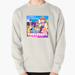 Apocalypse Hotel Collection Apocalypse Hotel Sweatshirts