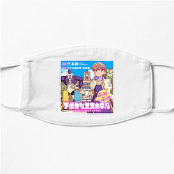 Apocalypse Hotel Collection Apocalypse Hotel Face Masks