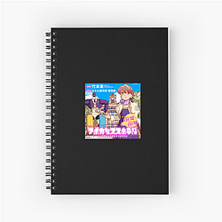 Apocalypse Hotel Collection Apocalypse Hotel Notebook