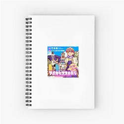 Apocalypse Hotel Collection Apocalypse Hotel Notebook